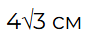 0602qcf3-6fb1-93x36.png