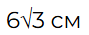 0602qcf8-1728-89x35.png
