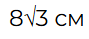 0602qcfj-99f9-89x39.png