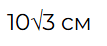0602qcg1-3488-107x46.png