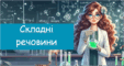 0602qchw-c0b7-113x60.png