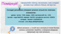 0602qcmd-3f76-121x67.png
