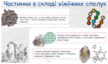0602qco8-a1a0-108x64.png