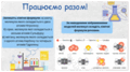 0602qcpz-b3a9-120x67.png