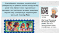 0602qcqg-eff4-119x67.png