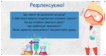 0602qcrc-d3d0-106x56.png