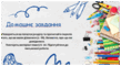 0602qcrw-96e8-109x60.png