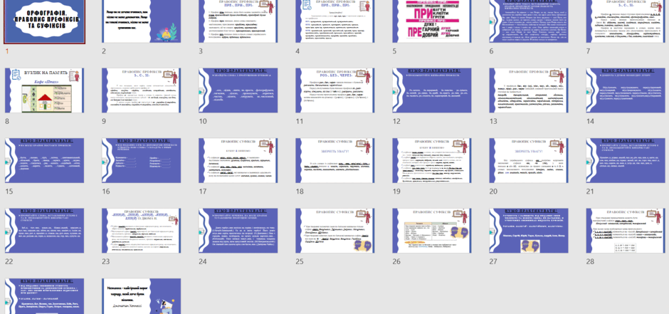 0602qct7-7fd9-940x441.png