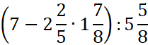 0602qcuy-f184-209x64.png