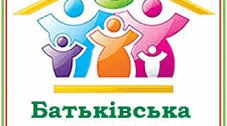 Робота батьківської ради школи