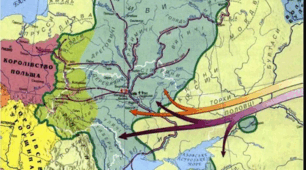 Русь-Україна за князювання Володимира Великого  і Ярослава Мудрого (ГР 1 Орієнтується в історичному часі та просторі, виявляє взаємозв’язки подій і явищ )