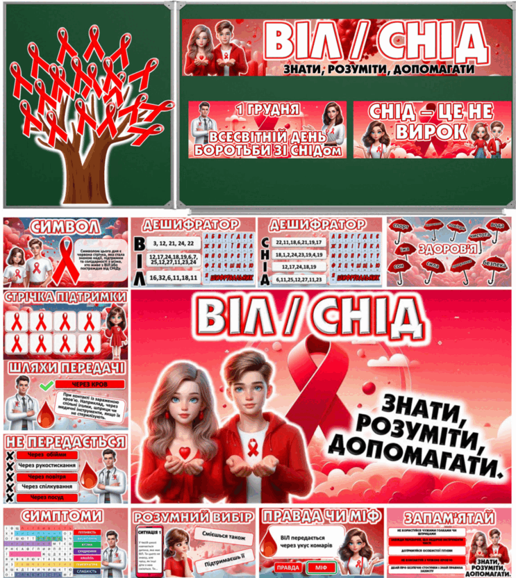 0602qfeh-53fd-743x832.png