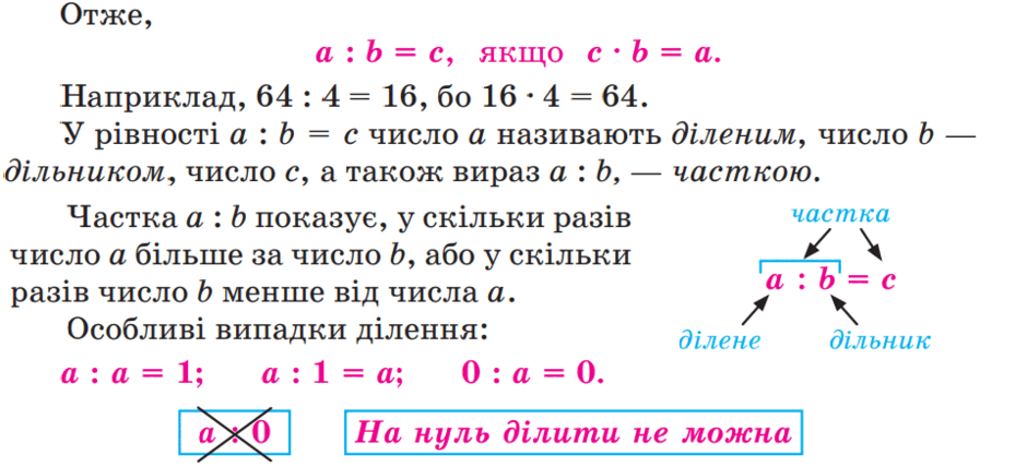 0602qfq6-85b2-940x428.png
