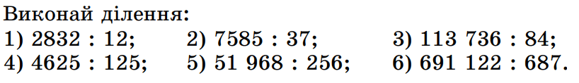 0602qg2i-a11e-818x118.png
