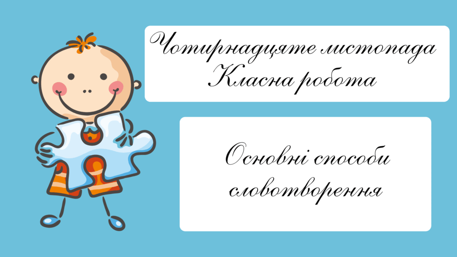 0602qit6-3830-940x529.png