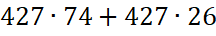 0602qj83-1c72-216x36.png