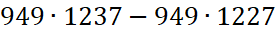 0602qja4-0cac-275x36.png