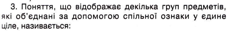 0602ql0y-c293-748x102.png
