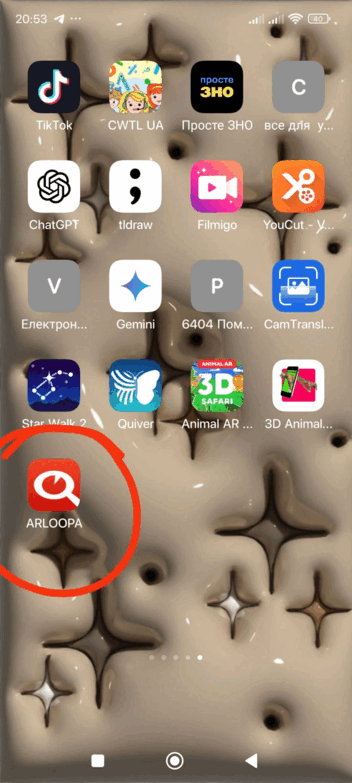 0602ql5p-e0f7-352x783.png