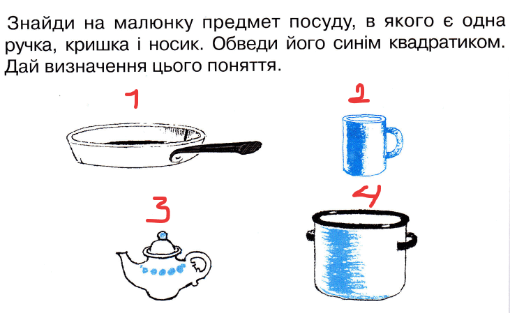 0602qlad-7778-731x449.png