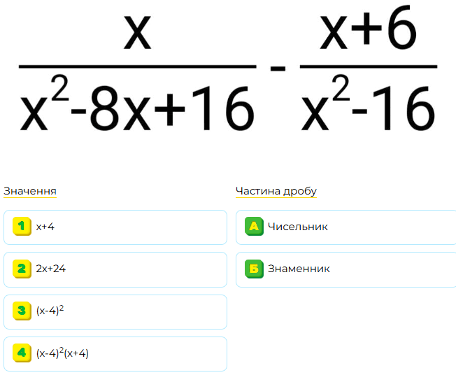 0602qll5-96f6-652x536.png