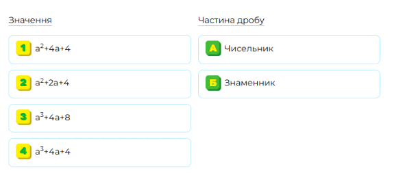0602qloo-0a38-591x253.png