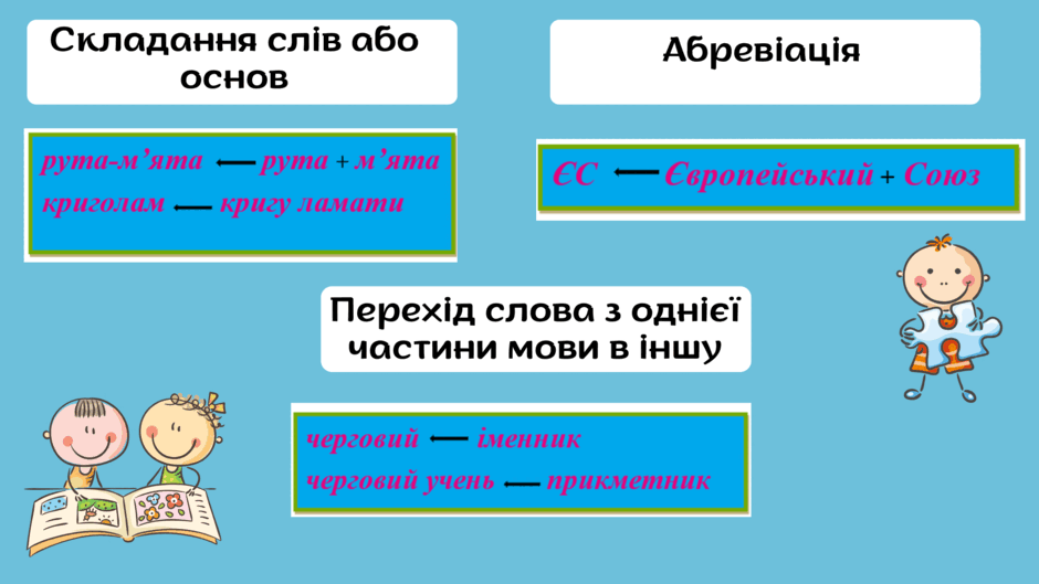 0602qlpy-97a7-940x529.png