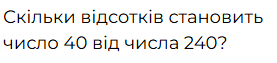 0602qmpz-629a-277x63.png