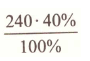 0602qmq7-6d2b-90x61.png