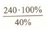 0602qmqb-331f-100x68.png
