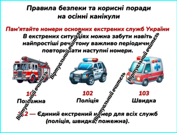 0602qp7j-dd25-350x263.png