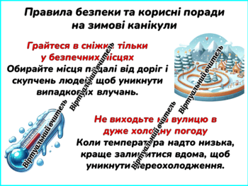 0602qp7k-0eab-350x263.png