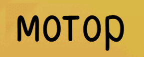 0602qpqg-11dc-289x115.png