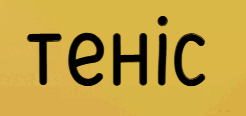 0602qpsi-f8a3-246x116.png