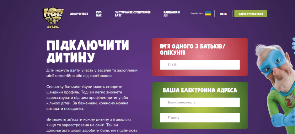 0602qpwl-621d-940x427.png