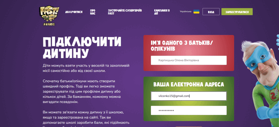 0602qpxq-2065-940x429.png