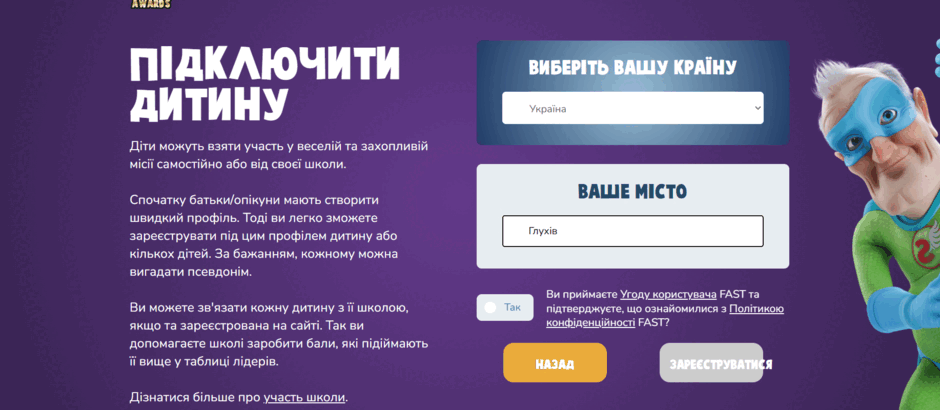0602qpzi-8d08-940x410.png