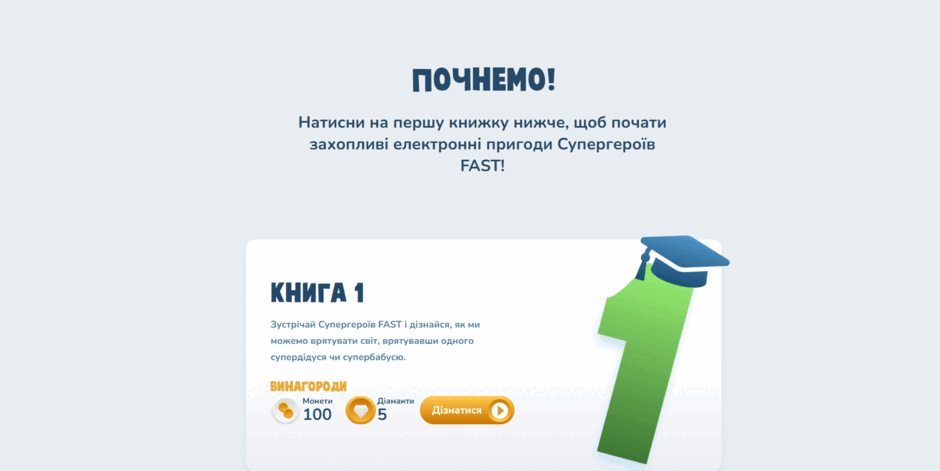 0602qqbm-0901-940x471.png
