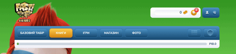 0602qqdb-f0bf-940x217.png