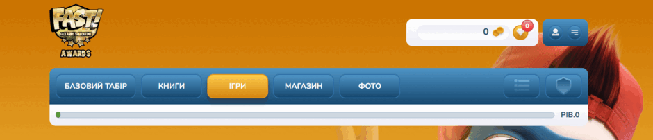 0602qqee-a3bf-940x202.png