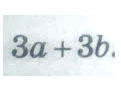 0602qqfq-d779-121x85.png