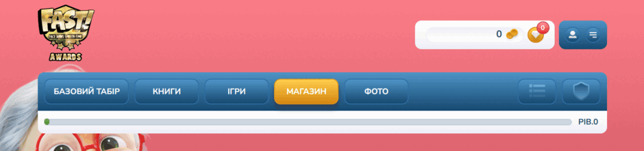 0602qqfw-d68c-940x221.png