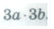 0602qqfx-00e7-107x59.png