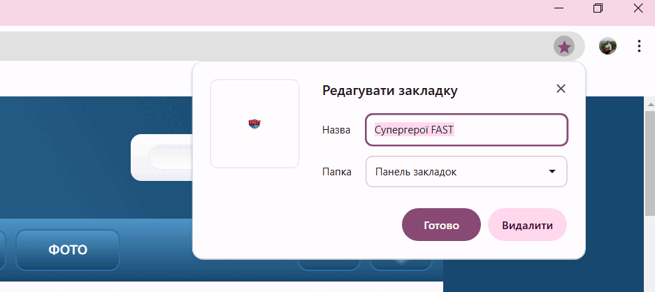 0602qqj8-0a8e-937x418.png