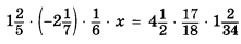 0602qr3e-fc9f-221x41.png