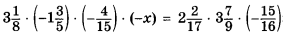 0602qr3y-db02-283x36.png