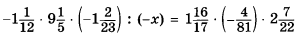 0602qraa-1421-296x39.png