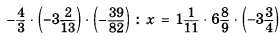 0602qrb2-b101-280x40.png