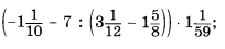 0602qrfg-67ac-320x71.png