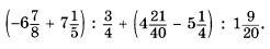 0602qrig-4705-246x45.png